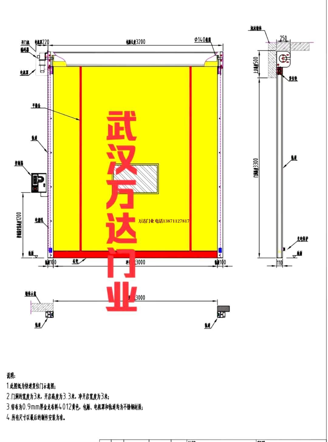 油田栾川管道清洗.jpg